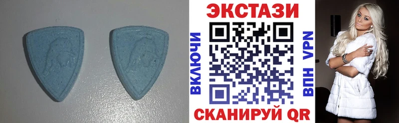 Ecstasy таблы  Орск 
