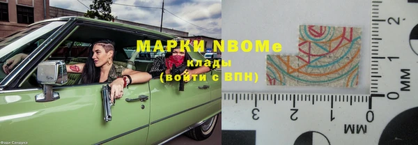 дурь Абинск