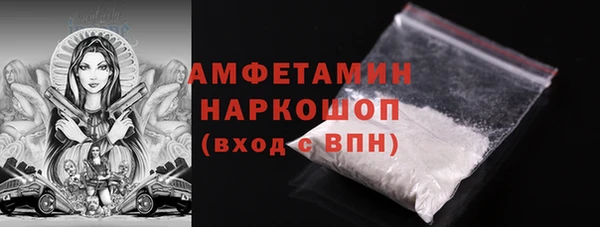 бутик Алексеевка
