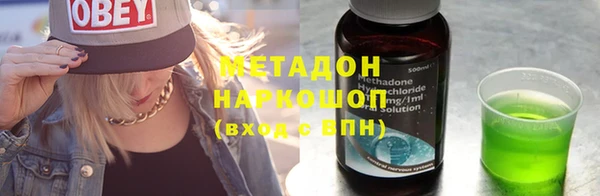 кристаллы Алексин