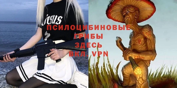 мефедрон мука Алзамай