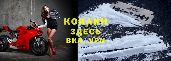 кокаин колумбия Нея