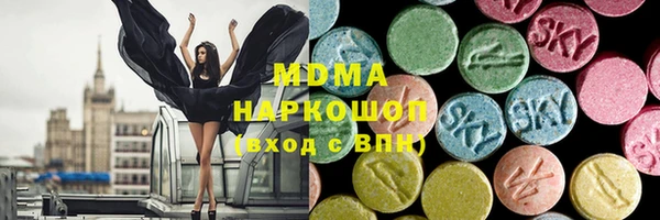 бутик Алексеевка