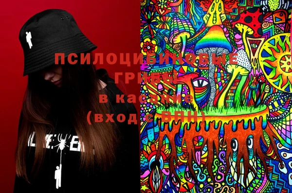 бутик Алексеевка
